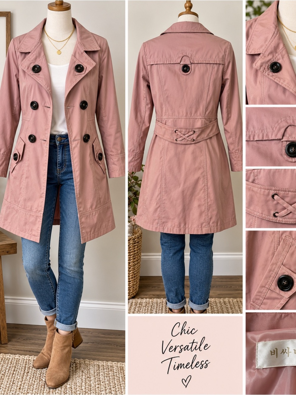 Women’s M Dusty Rose Pink Double Breasted Trench Coat Belted Lightweight Jacket